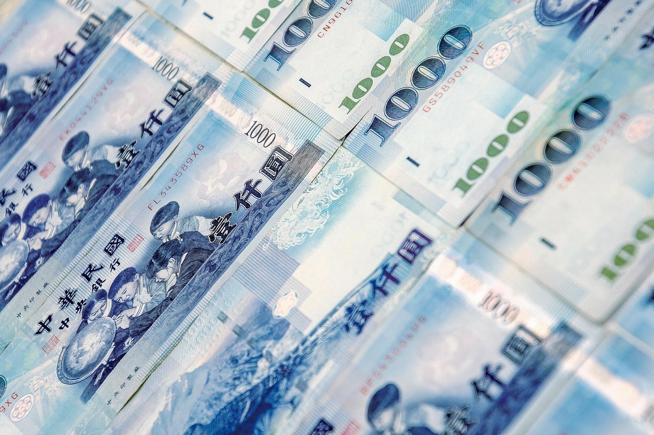 대만 환율 계산표 4