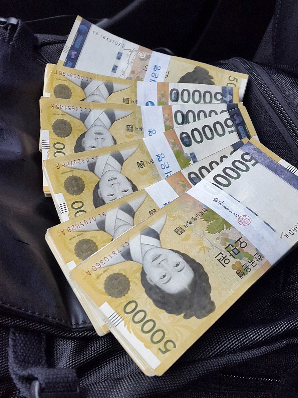 대만 환율 계산표 6