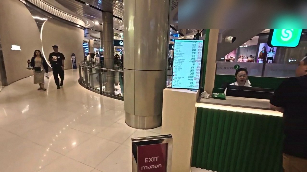 1달러 몇 바트 2