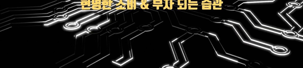 nh투자증권 irp 계좌 사본 6