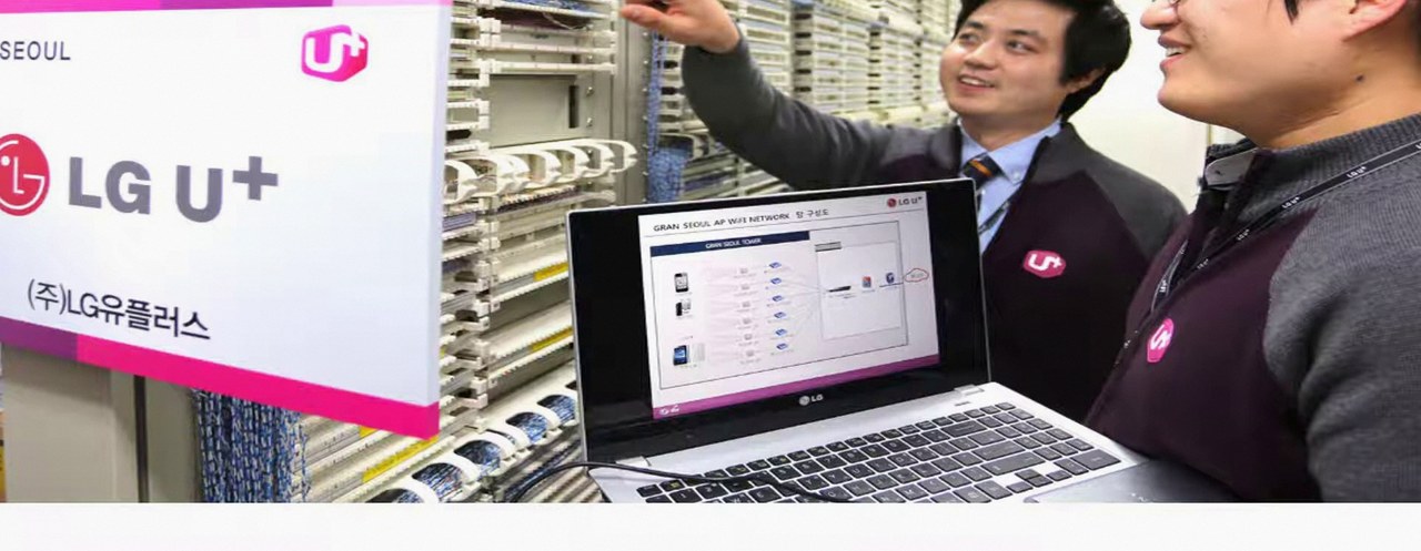 lg u플러스 주가 배당 1