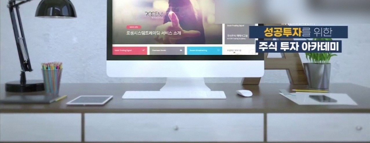 us스틸 주가 시세 3
